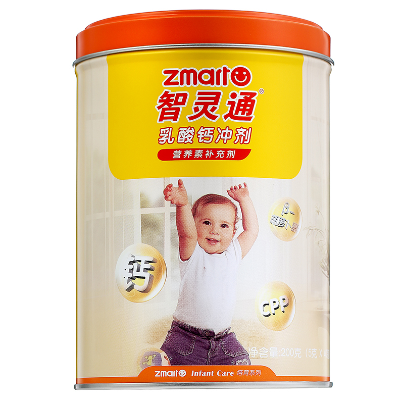 智灵通乳酸钙冲剂罐装培育系列 40包