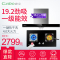 康宝（Canbo）A88R+B103欧式顶吸抽油烟机免拆洗不锈钢大吸力嵌入式燃气煤气天然气台式灶具烟灶套装套餐