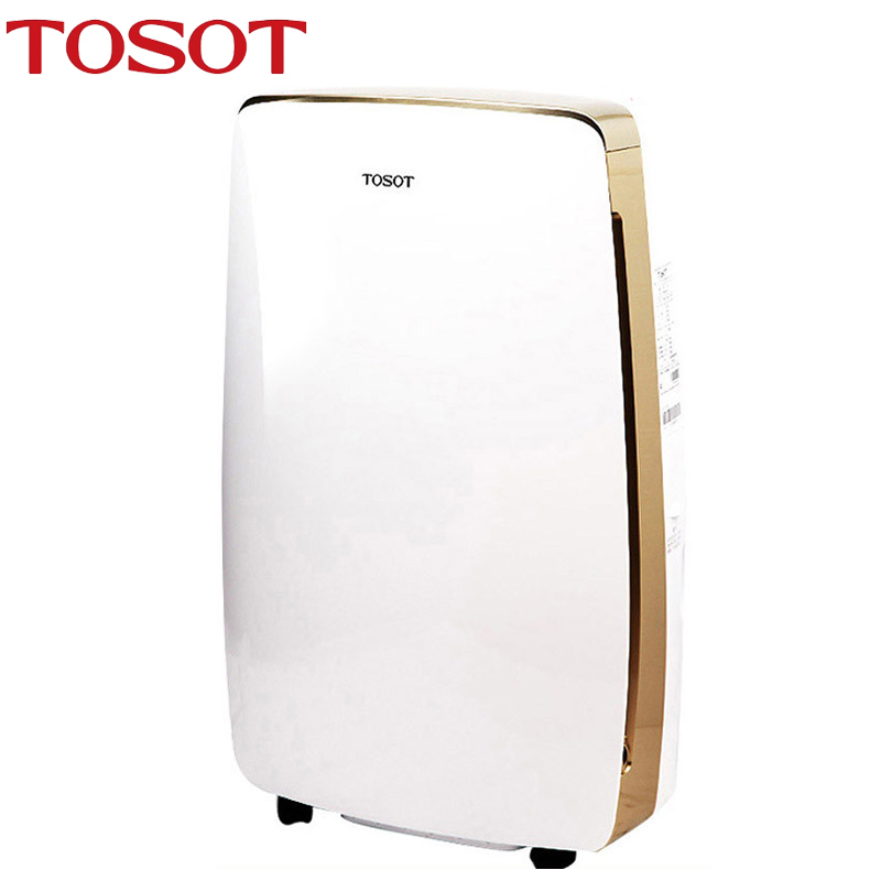 格力(TOSOT)除湿机DH20EH一机多用 除湿干衣 日出湿20l