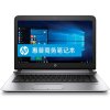 惠普(hp) Probook 440 G3 T0J23 PA 14英寸商务笔记本(i7/8G内存/1TB/2G独显)
