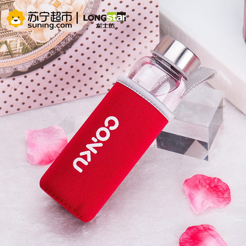 康酷(玻璃水杯) CK-8071玻璃水杯 带盖带杯套旅行水杯 280ML学生杯水杯男女精灵杯