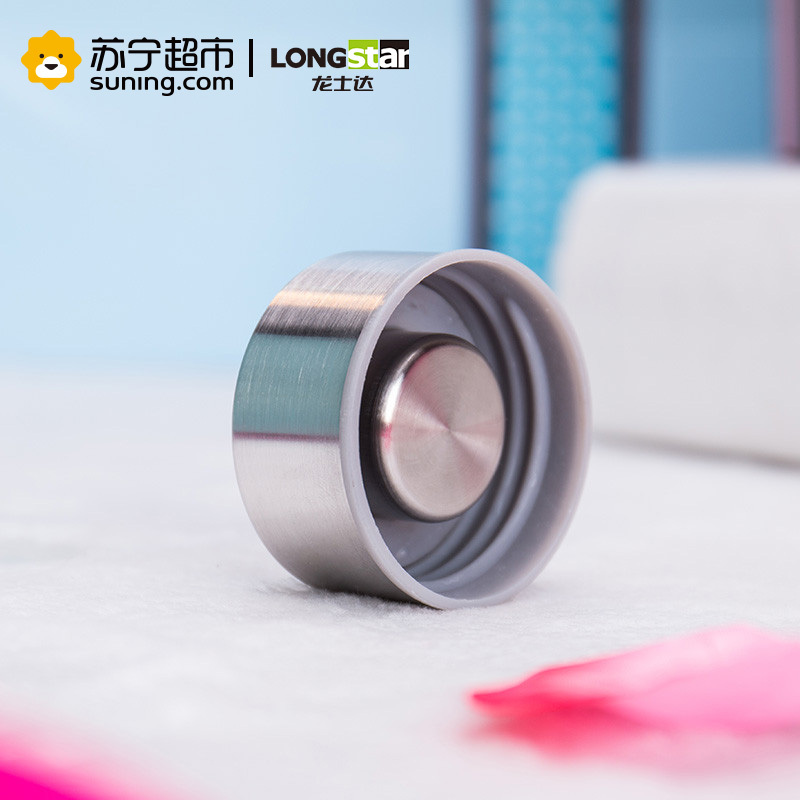 康酷(玻璃水杯) CK-8071玻璃水杯 带盖带杯套旅行水杯 280ML学生杯水杯男女精灵杯