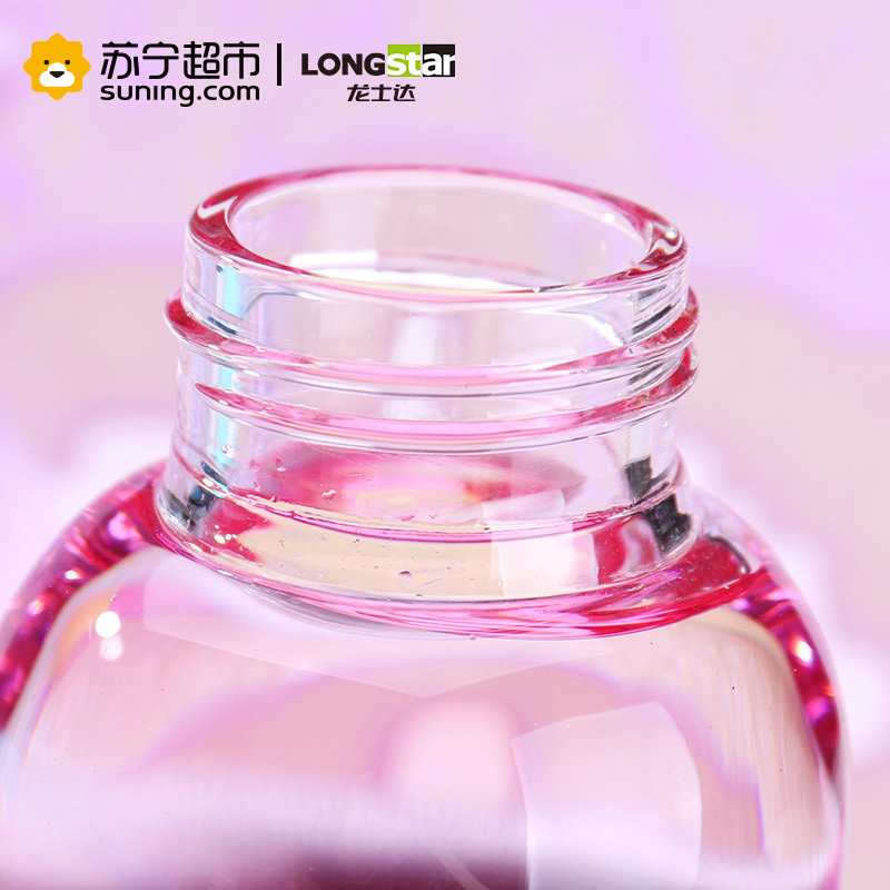 康酷(玻璃水杯) CK-8071玻璃水杯 带盖带杯套旅行水杯 280ML学生杯水杯男女精灵杯