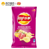 [苏宁超市]乐事 马铃薯片 墨西哥鸡汁番茄味 45g/袋 国产食品 休闲零食 膨化食品 薯片 强力推荐 吃货必选