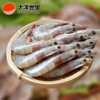 [苏宁易购超市]大洋世家厄瓜多尔白虾800g 进口海鲜 40/50规格 新鲜活冻