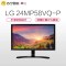 LG 24MP58VQ-P 23.8英寸光滑切割设计 IPS硬屏 低闪滤蓝光液晶显示器 HDMI接口