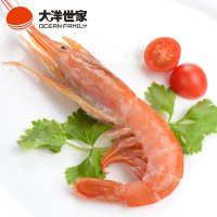 [苏宁易购超市]大洋世家 阿根廷船冻原装红虾2kg (20-30头/kg) 野生船冻品质