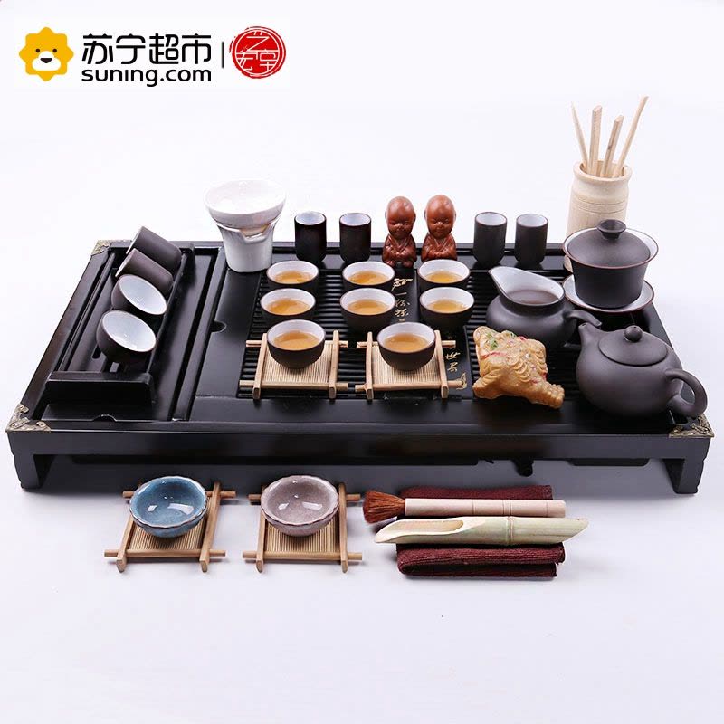 艺宏堂茶具整套茶具 艺宏堂整套茶具套装紫砂功夫茶具四合一电热磁炉实木茶盘套装图片