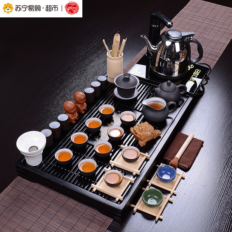艺宏堂茶具整套茶具 艺宏堂整套 茶具套装 紫砂功夫茶具四合一电热磁炉实木茶盘套装