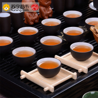 艺宏堂茶具整套茶具 艺宏堂整套 茶具套装 紫砂功夫茶具四合一电热磁炉实木茶盘套装