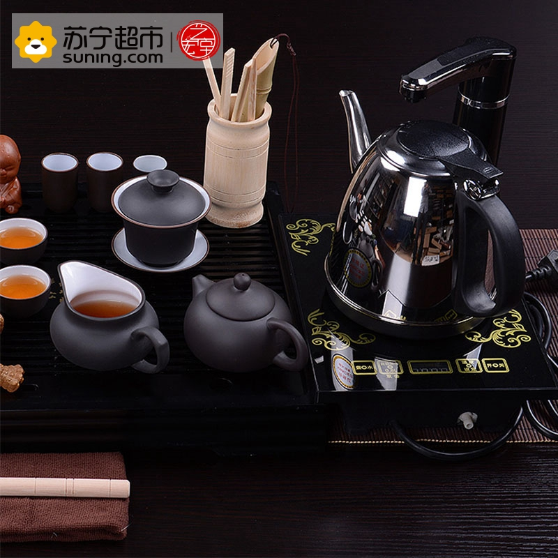 艺宏堂茶具整套茶具 艺宏堂整套 茶具套装 紫砂功夫茶具四合一电热磁炉实木茶盘套装
