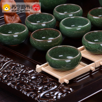 艺宏堂茶具整套茶具 艺宏堂整套茶具套装 紫砂功夫茶具 四合一电热磁炉 实木纯手工茶盘套装