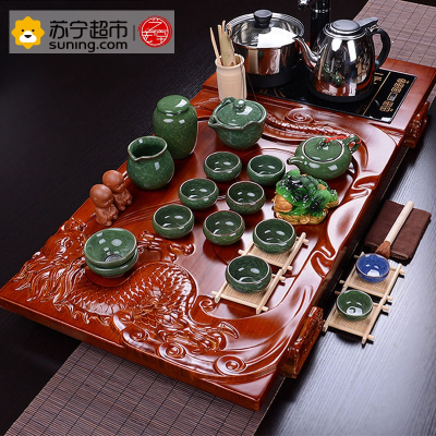 艺宏堂茶具整套茶具 艺宏堂整套茶具套装 紫砂功夫茶具四合一电热磁炉 实木茶盘套装