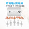 康宝(Canbo)CBD50-2WAF20电热水器 50升 50L