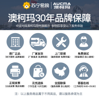 澳柯玛(AUCMA)台嵌两用燃气灶3D12G 不锈钢面板 液化气