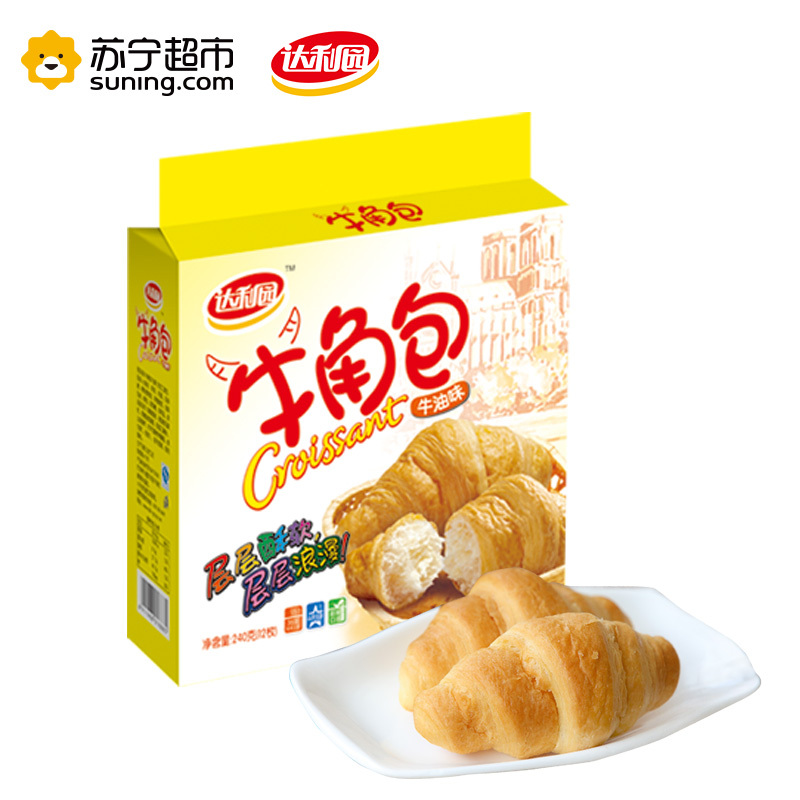 达利园牛角包240g 牛油味袋装