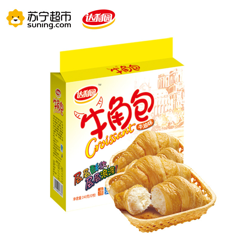 达利园牛角包240g 牛油味袋装