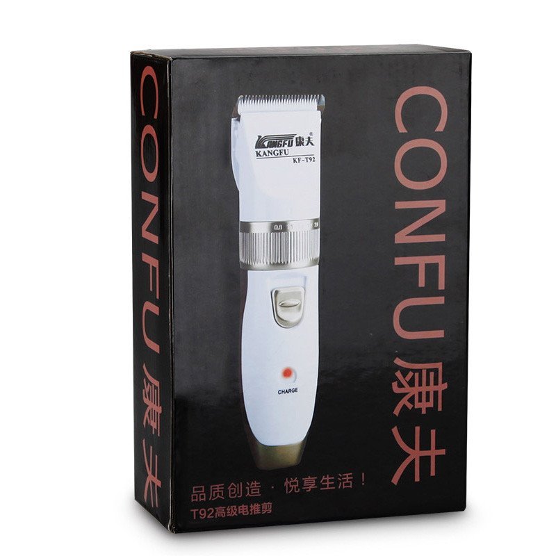 康夫(Kangfu)KF-T92充电式电动理发器 成人儿童电推剪电动剃头刀