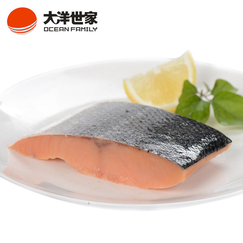 【苏宁易购超市】大洋世家智利三文鱼段400g 冷冻海鲜三文鱼排 无刺鱼块 香煎 红烧皆美味