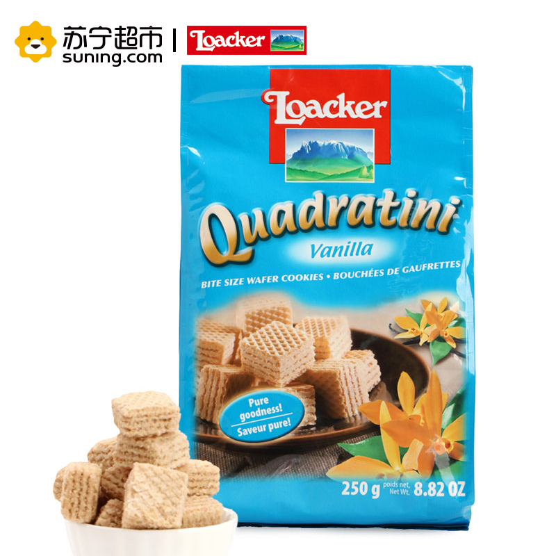 莱家 卡香草味粒粒装 威化饼干250g 进口威化饼干 休闲零食