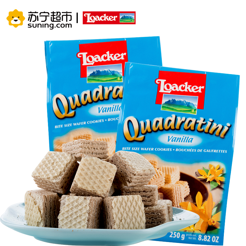 莱家 卡香草味粒粒装 威化饼干250g 进口威化饼干 休闲零食