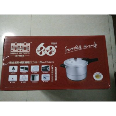 双喜安全王压力锅 CYL2216