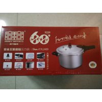 双喜安全王压力锅CYL2409