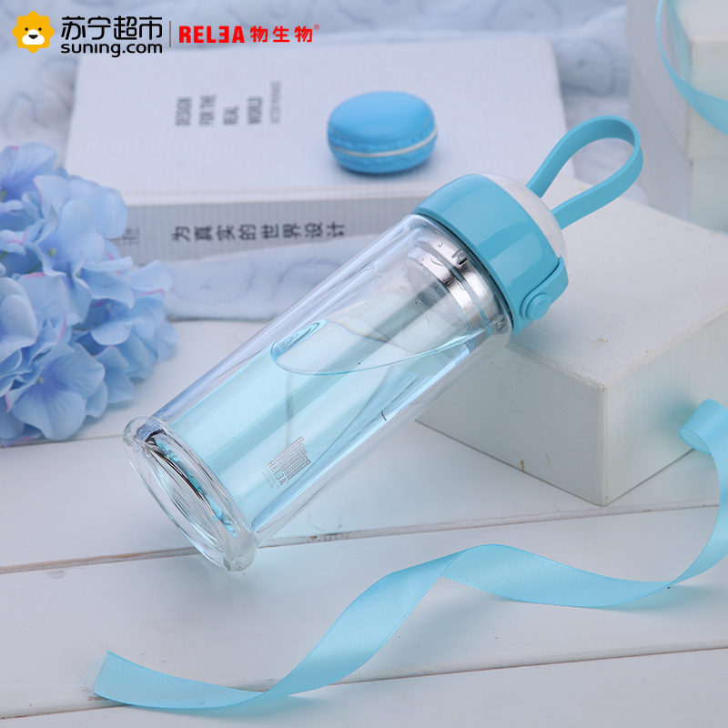 物生物(RELEA)YOYO双层水晶质玻璃杯201-300ml 造型多变 创意过滤便携杯女花茶杯水杯子