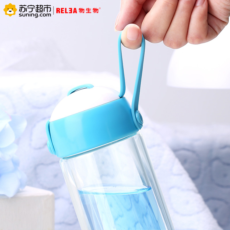 物生物(RELEA)YOYO双层水晶质玻璃杯201-300ml 造型多变 创意过滤便携杯女花茶杯水杯子