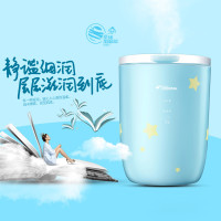德尔玛(Deerma)加湿器 DEM-ST200 3.5L大容量 触摸开关 双出雾口 静音空气香薰机