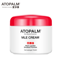 ATOPALM 爱多康韩国原装孕妇婴幼儿可用红盖霜保湿修复面霜65ml 敏感肌肤护理