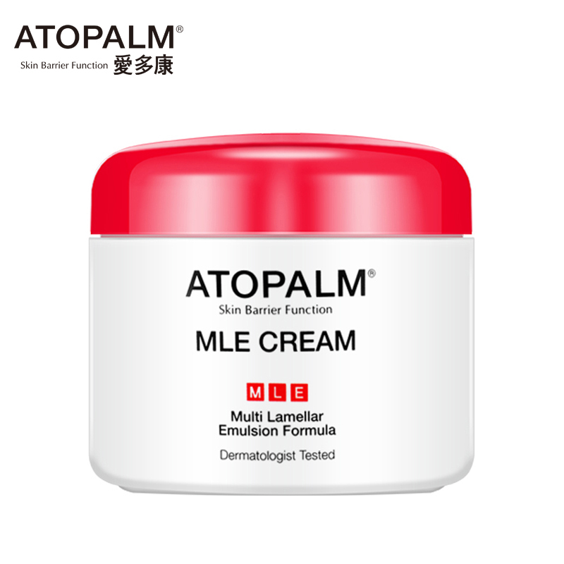 ATOPALM 爱多康韩国原装孕妇婴幼儿可用红盖霜保湿修复面霜65ml 敏感肌肤护理