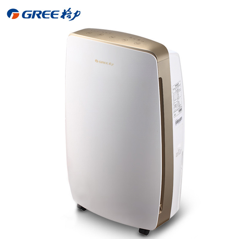 格力（GREE）除湿机DH20EH日除湿20L 快速除湿
