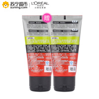 欧莱雅火山岩控油祛痘套装(火山岩清痘平衡露50ml+火山岩洁面50ml*2)