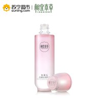 相宜本草红景天莹透幼白美肤礼盒(精华水150ml+精华乳120g+修颜乳50g+洁面膏15g+精华液10g+防护乳7g)