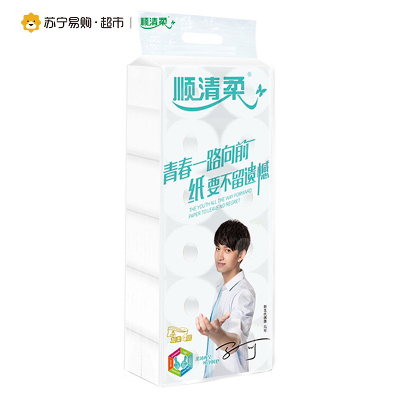 [苏宁易购超市]顺清柔卫生纸青春系列4层有芯卷纸*12卷1700g装(颜色随机)