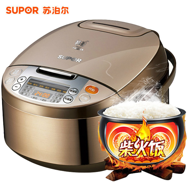 苏泊尔(Supor)CFXB40FC33-75 电饭煲 4L 球釜电饭煲 电饭锅 智能预约 加厚陶晶球釜内胆