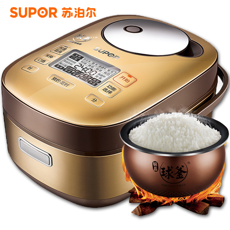 Supor/苏泊尔 CFXB30HZ18-80铜晶球釜内胆电饭煲 3升 智能预约 上盖加热