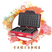 苏宁自营Nostalgia Electrics诺思得其50年代复古迷你华夫饼机RWM200