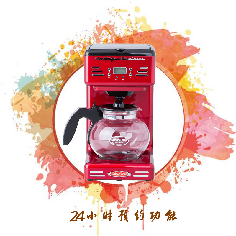 苏宁自营Nostalgia Electrics诺思得其50年代复古美式滴漏式咖啡机 金属红RCOF120