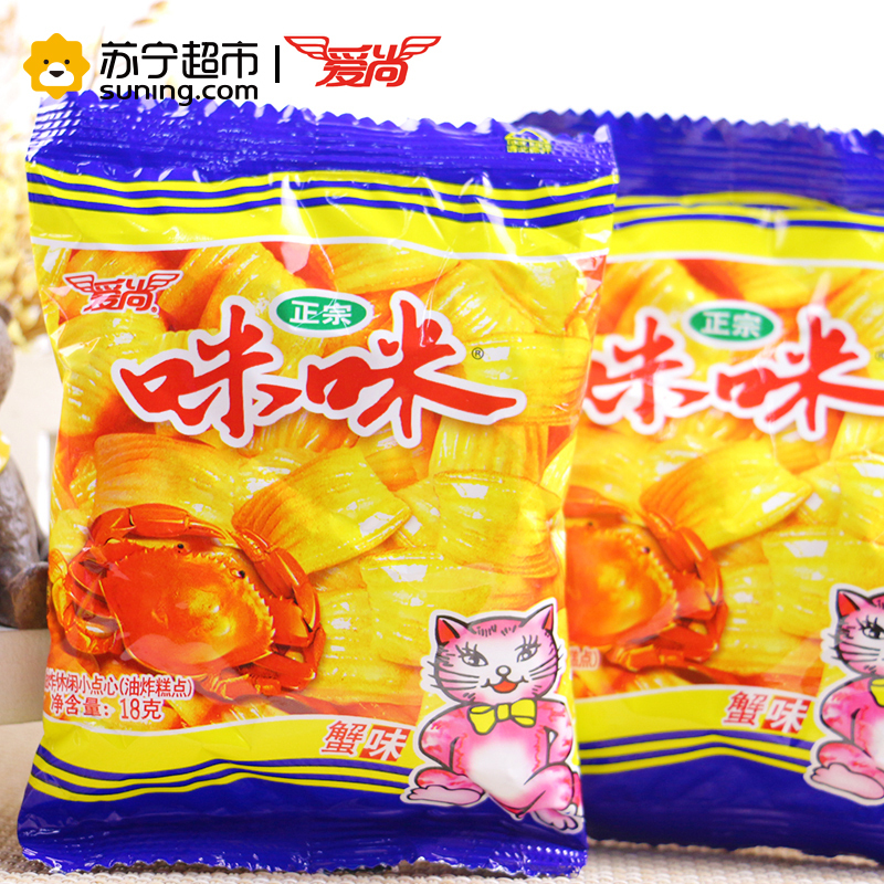 爱尚 咪 咪蟹味粒 360g/袋 内装20包 袋装虾条