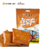 炎亭渔夫 鱼豆腐(蟹香味) 85g/袋