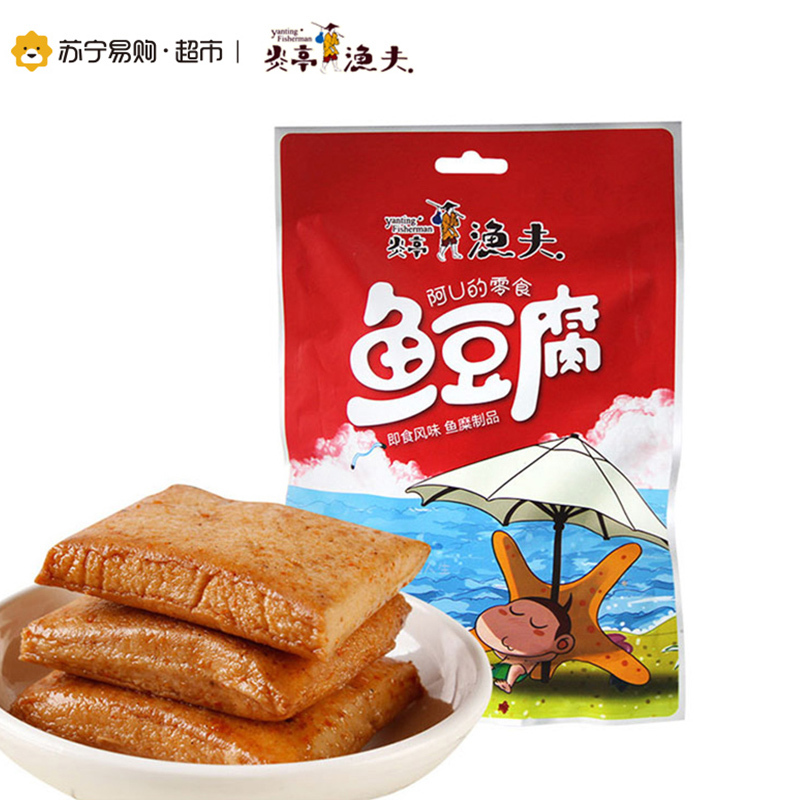 炎亭渔夫 鱼豆腐(川辣味) 85g/袋