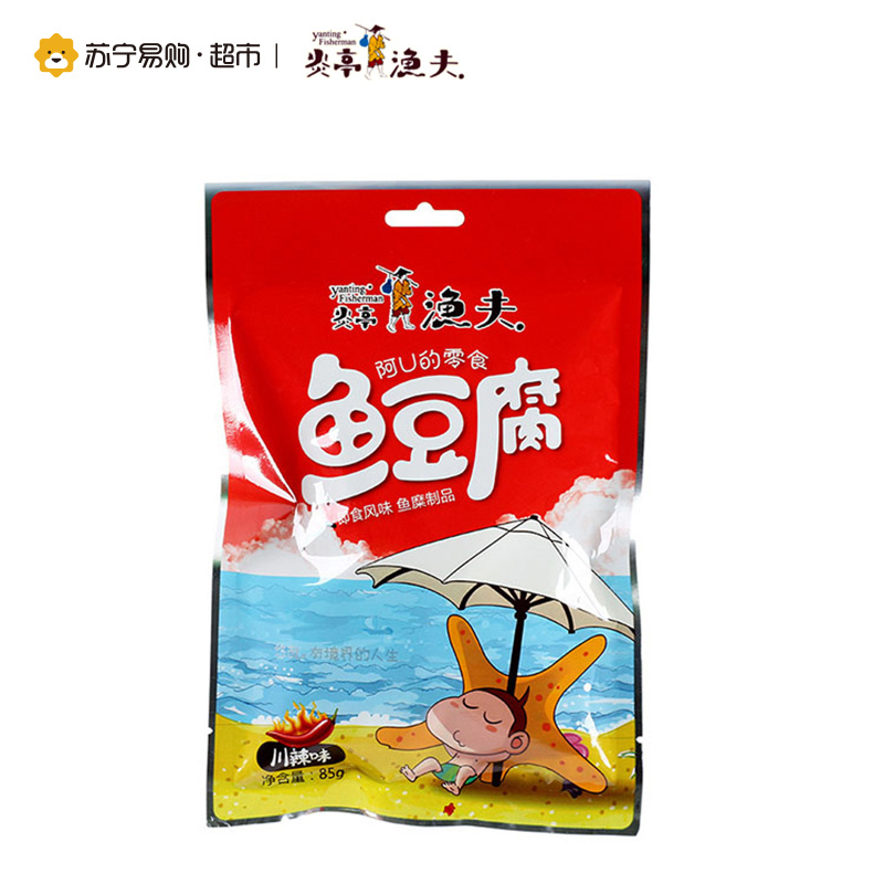 炎亭渔夫 鱼豆腐(川辣味) 85g/袋