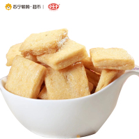 小王子 麦烧(龙虾味) 150g/袋