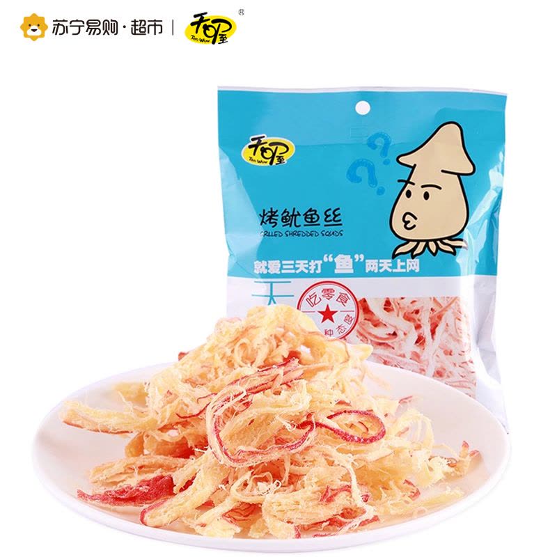 天喔 烤鱿鱼丝 52g/袋图片
