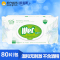 洁昕清洁卫生湿巾(80片)(新老包装随机)