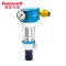 霍尼韦尔(Honeywell)F74C-3/4AA前置过滤器反冲洗 德国原装进口 净水机中央净水器 管道滤水器