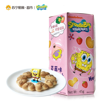 海绵宝宝草莓味灌心饼45g