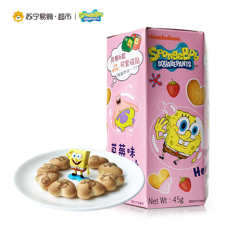 海绵宝宝草莓味灌心饼45g